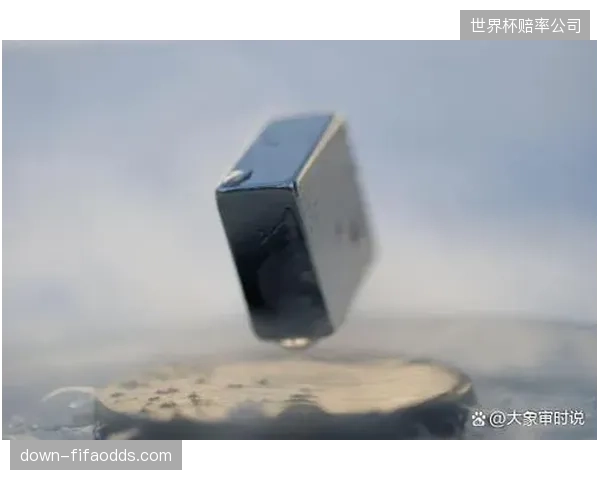 常温超导材料突破预示极限反重力运动装备即将量产