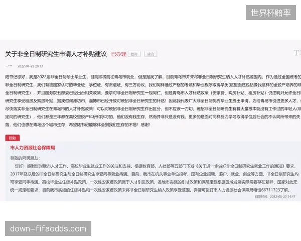 诉讼资源的浪费：为何体育联盟热衷于警告个人分享者，而非集中火力起诉大型盗播组织？